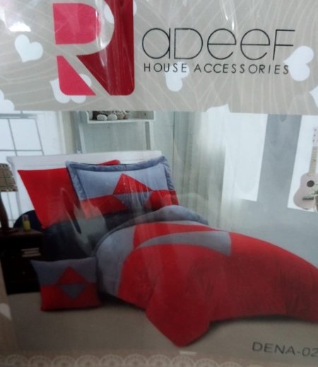 جودل مفرد 5 قطع شتوي 160*210  دينا 2 dina 02